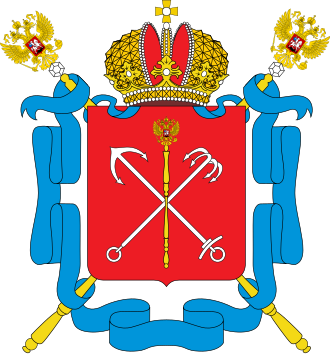 Герб Санкт-Петербурга
